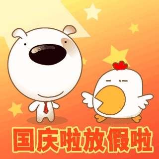 爱游戏|第219章 红衣变态(图2) 爱游戏娱乐