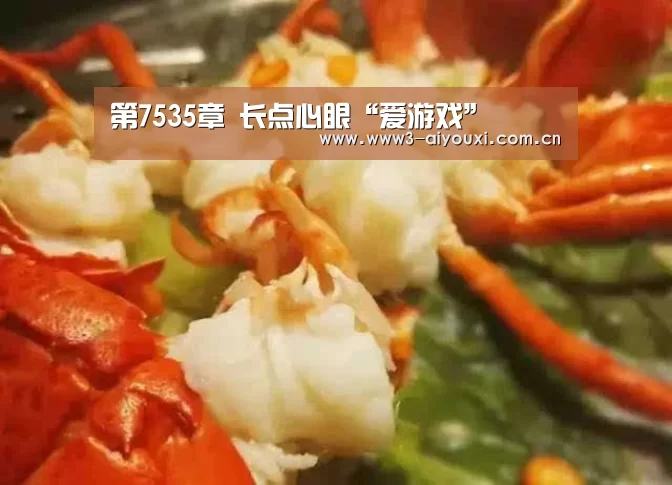 爱游戏棋牌