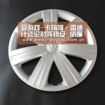 爱游戏-卡梅隆·雷迪什谈论对阵锡安-威廉森(图4) 爱游戏