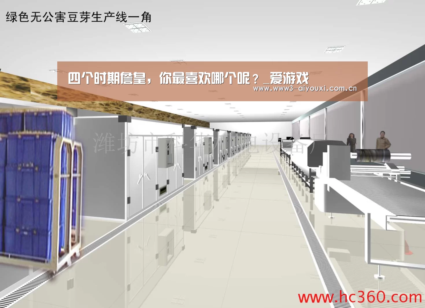 四个时期詹皇,你最喜欢哪个呢?_爱游戏(图2) 爱游戏娱乐
