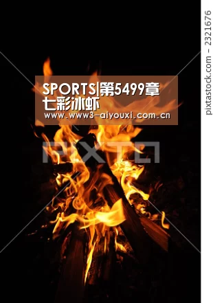 SPORTS|第5499章 七彩冰虾(图1) SPORTS|第5499章 七彩冰虾(图1)